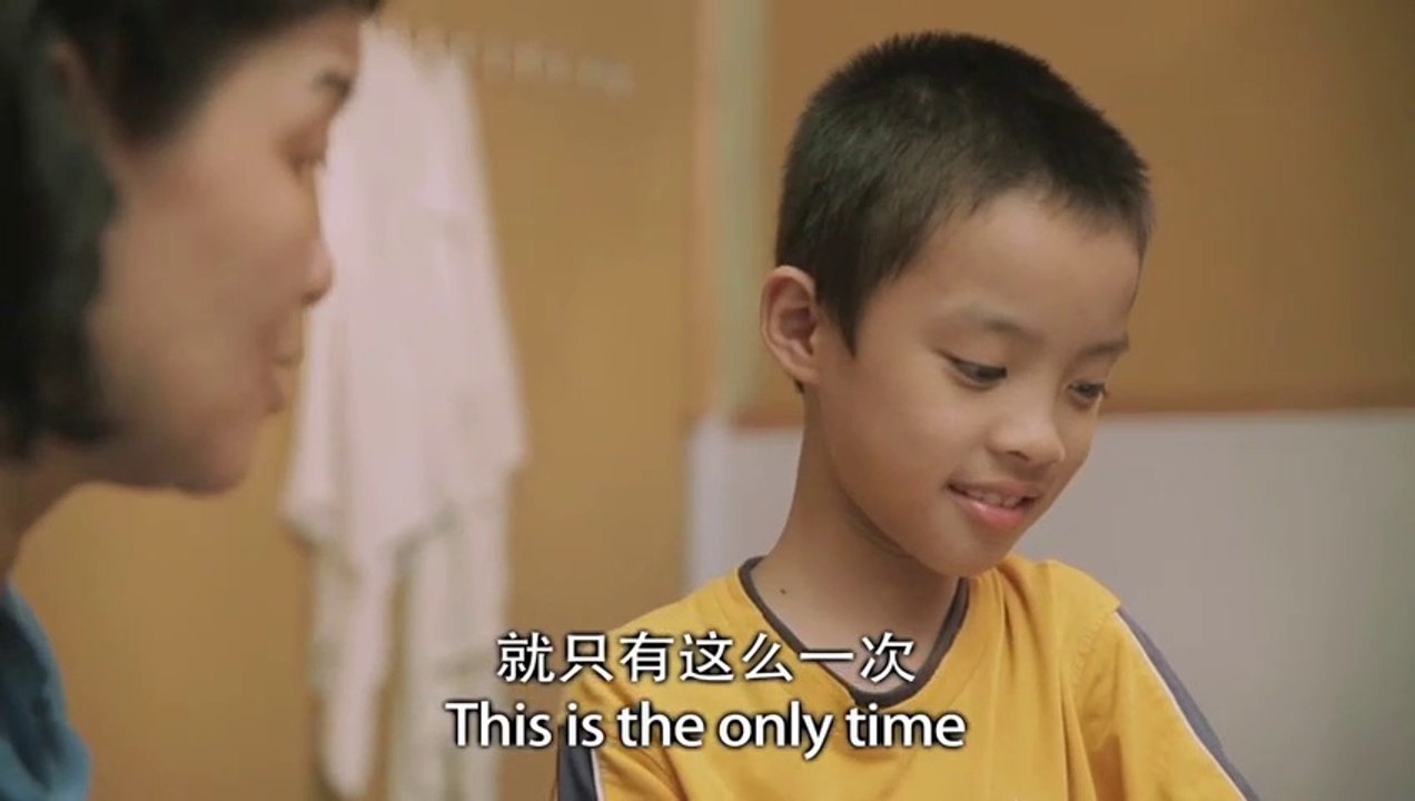 Ah_Boy_Short_Film_啊男孩电影 (480p)