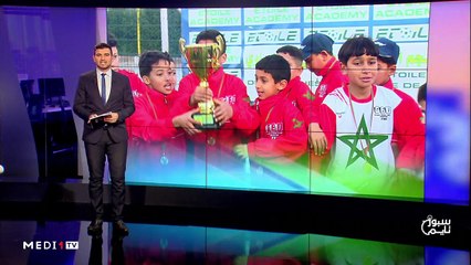 سبور تايم: الأحد 12 يناير 2019    - 12/01/2020