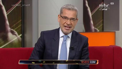 الكارت الأبيض لشركة أقدر التطوعية لمساعدة أصحاب الهمم وكبار السن في السوبر الإسبان