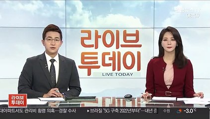 NYT "이란, 추가공격 없다…美에 비밀 메시지"