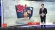 [핫클릭] '유튜버 피습' 용의자 1명 체포…구속영장 신청 外
