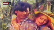 rembo reema-yeh wada thaa tera