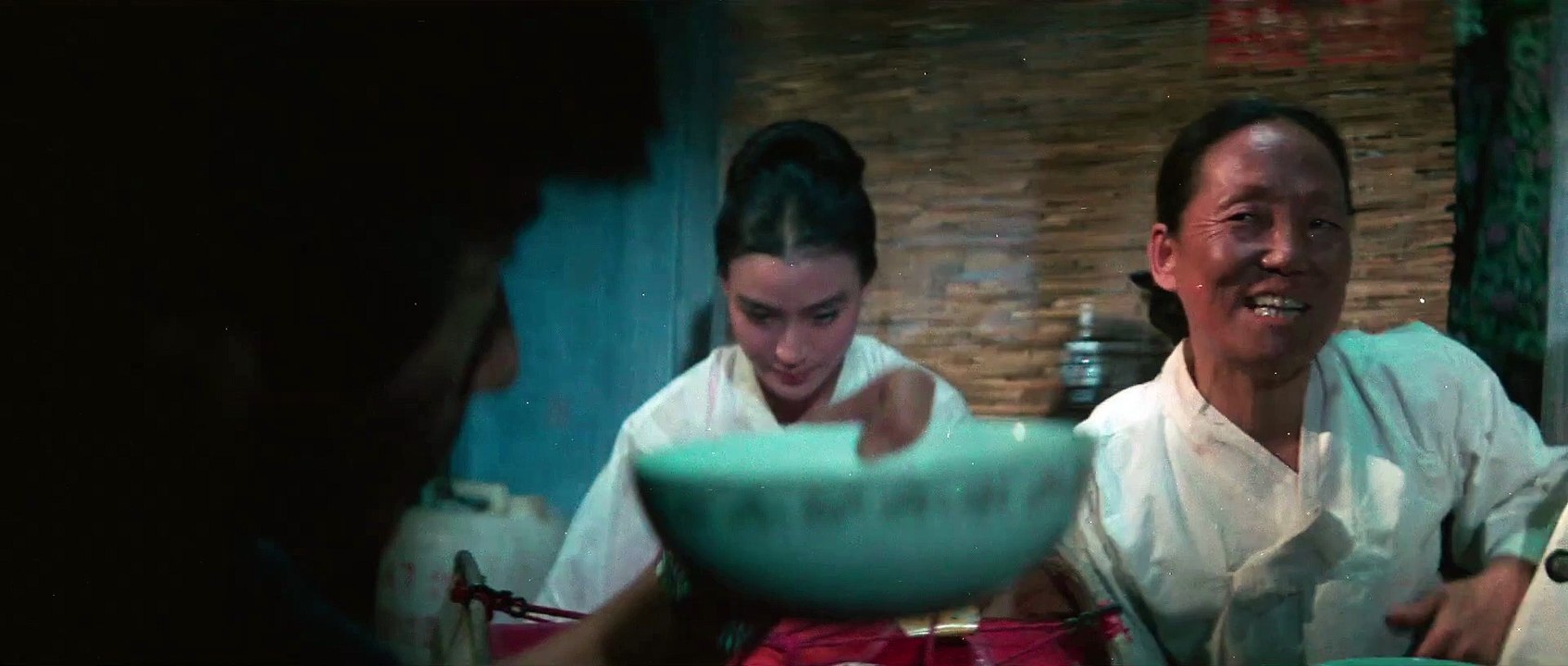 영화 [이어도] (1977)