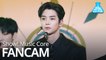[예능연구소 직캠] SF9 - Good Guy (ROWOON), 에스에프나인 - Good Guy (로운) @Show! Music Core 20200111