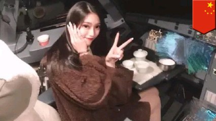 フライト中に女性乗客をコックピットに招き入れたパイロット 終身乗務停止処分に - トモニュース