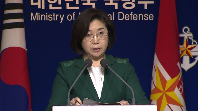 국방부, '호르무즈 독자 파병 유력' 보도에 결정된 것 없다 / YTN