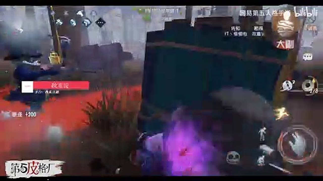 第五皮格厂70：牧童说勘探员弹射起步无伤救人 皮皮限红夫人斜面镜像防不胜防