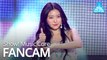 [예능연구소 직캠] MOMOLAND - Thumbs Up (JANE), 모모랜드 - Thumbs Up (제인) @Show! Music Core 20200111