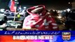 ARYNews Headlines | Khalid Maqbool announces to quit as Federal Minister | 09AM | 13JAN 2020