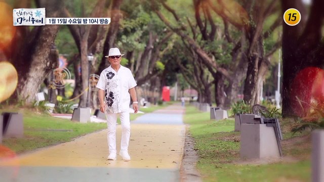 끝까지 희망의 끈을 놓지 않은 가수 김정수_인생다큐 마이웨이 181회 예고