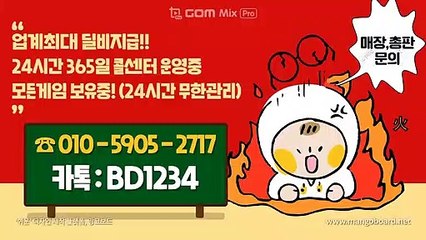 피쉬게임 #ⓞ①ⓞ.⑤⑨ⓞ⑤.②⑦①⑦ #믿고쓰는라인 #피쉬게임머니상