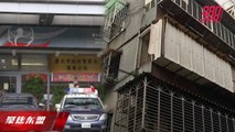 【聚焦东盟 13-01-20】分尸案死者來自霹雳 深造后续留台湾工作