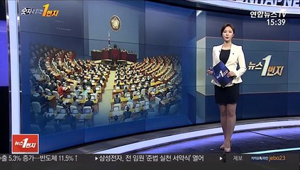 [숫자로 읽는 1번지] 오늘의 숫자 '9'