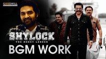 Shylock BGM Work | Gopi Sundar | Mammootty | Ajai Vasudev | Goodwill Entertainments