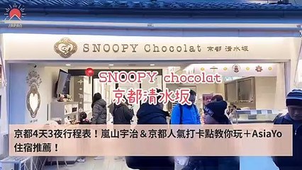 Popdaily-copy1-Popdaily-copy1JapanFeedParser-2020/01/13-15:00