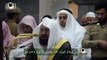 Sheikh Sudais Emotional Quran Recitation From Surah Ar-Rahman In Isha Salah 03-03-2018
