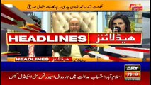 ARYNews Headlines | PTI attempts to convince MQM | 1PM | 13 JAN 2020