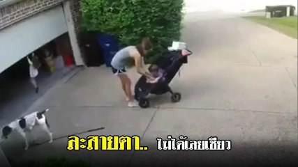 เจ๊ ๆ ลูกเจ๊กำลังจะบินแล้ว !? ประตูโรงจอดรถ อันตรายกว่าที่คิด