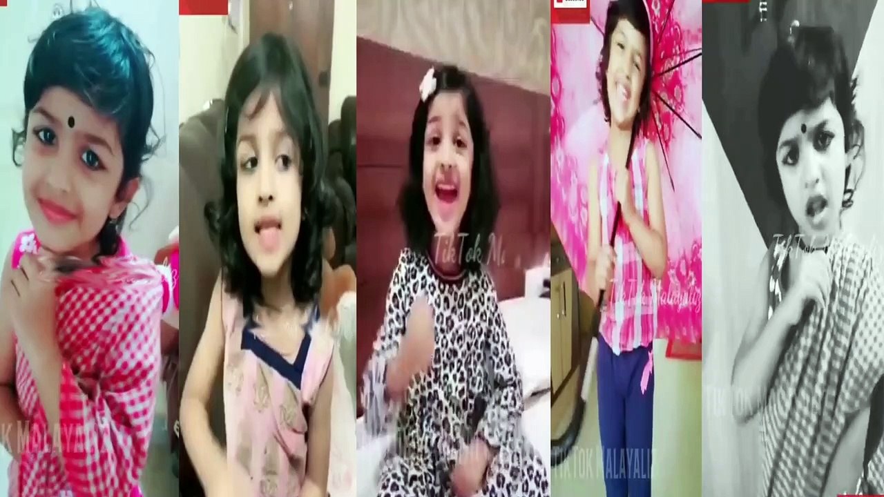 എന്റെ അമ്മോ അഭിനയം ഒരു രക്ഷ ഇല്ല്യാ നാളെയുടെ മഞ്ചൂവാര്യർ ആവാൻ സാധ്യത ഉള്ള കൊച്ചാണ് | kids Tik Tok