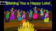 Happy lohri || Greetings For Lohri || lohri wishes..
