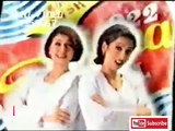 vcr commercials old days pakistan and india Vcr Cassettes