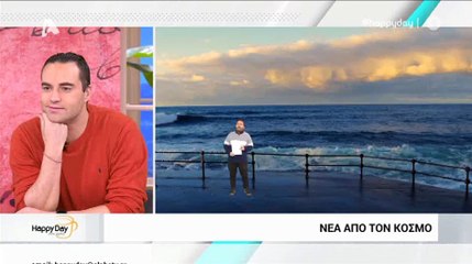 H Wikipedia «πέθανε»  την Μαρία Σολωμού – Δείτε την αντίδρασή της!