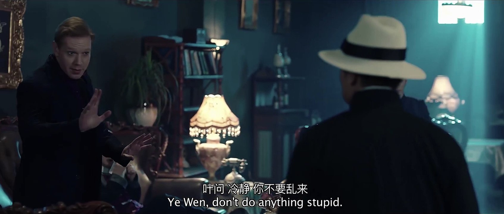 movie_kungfu_fight_scenes_china_ip_man_jiu_long_city_2019_