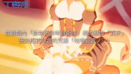 CollectionVideo-techbang_curation-copy1-TechbangParser-2020/01/13-12:19