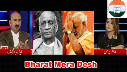 Pak Media Latest - Pak Ne Mana Modi Bharat Ka Dushra Sardar Patel Hai