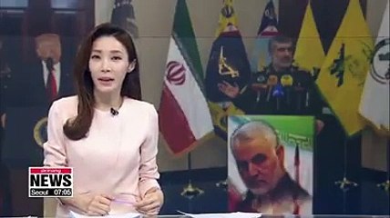 iran vs usa 2020 hindi news  iran new news pakistan