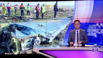 مدار الأخبار - المسائية 23:00 - 12/01/2020