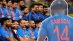 India squad for new zealand t20 series | நியூசிலாந்துக்கு எதிரான இந்திய அணி முழு விவரம்