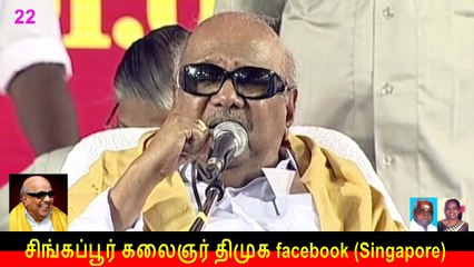 Episode - 22 Nenjukku Neethi Kalaignar  LEGEND