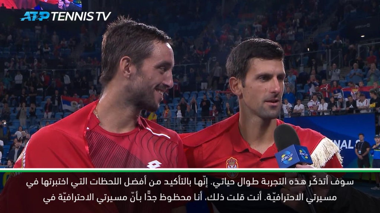 تنس: كأس رابطة المحترفين: الفوز بكأس المحترفين...