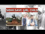 Madhya Pradesh Tourism:SIDHI-BETI BACHAO BETI PADHAO #gypsymusafir113