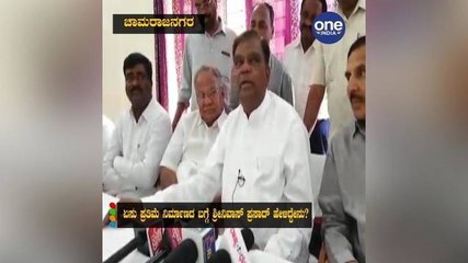 ಏಸು ಪ್ರತಿಮೆ ನಿರ್ಮಾಣದ ಬಗ್ಗೆ ಶ್ರೀನಿವಾಸ್ ಪ್ರಸಾದ್ ಹೇಳಿದ್ದೇನು? | Srinivasa Prasad