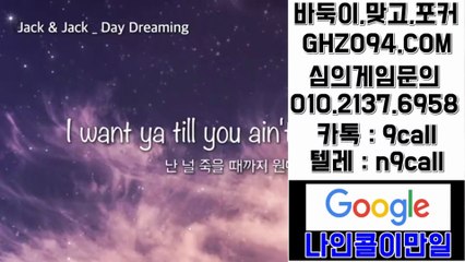 쓰리랑게임▶OIO#2일삼⑦#⑹95⑻▣쓰리랑게임 관리자주소^쓰리랑게임 게임도메인