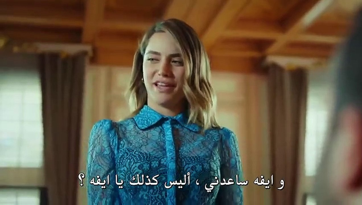 Cocuk مسلسل الطفل الحلقة 18 مترجمة للعربية