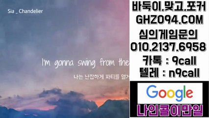 쓰리랑게임☏OIO#2i⑶⑺#⑹⑼오팔※쓰리랑게임 신규주소◀쓰리랑게임 게임도메인