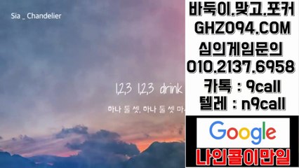 38게임▧OIO#이i⑶7#6구⑤팔▤38게임 게임도메인▦38게임 바둑이