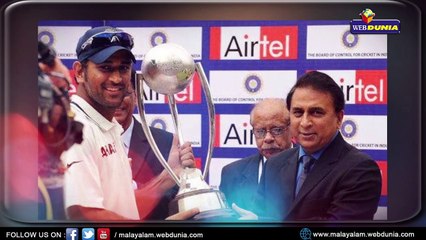 ധോണിക്കെതിരെ രൂക്ഷ വിമർശനവുമായി സുനിൽ ഗവാസ്കർ