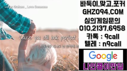 쓰리랑게임⊙OIO#②①3칠#육구⑸8№쓰리랑게임 바둑이▽쓰리랑게임 인터넷주소