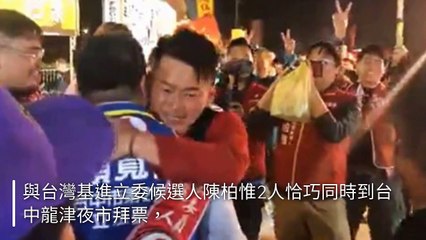 CollectionVideo-adGeek-cmmedia-copy4-CMMediaParser-2020/01/13-11:49