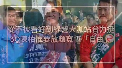 CollectionVideo-adGeek-cmmedia-copy8-CMMediaParser-2020/01/13-11:49