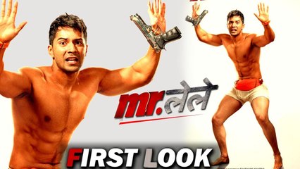 MR. LELE |VARUN DHAWAN |FIRST LOOK