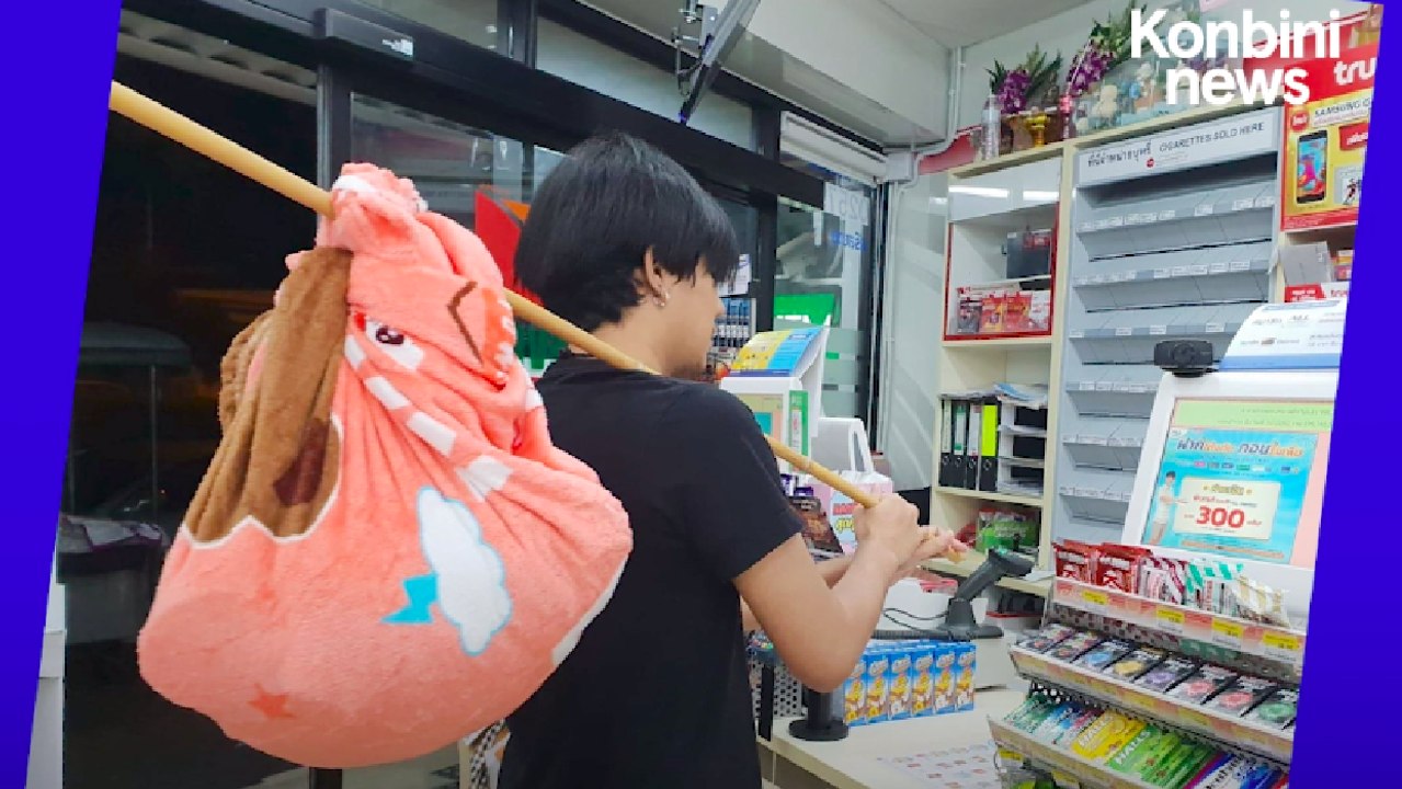 Voici comment les Thaïlandais font leurs courses depuis la fin annoncée des sacs plastiques | One Minute News