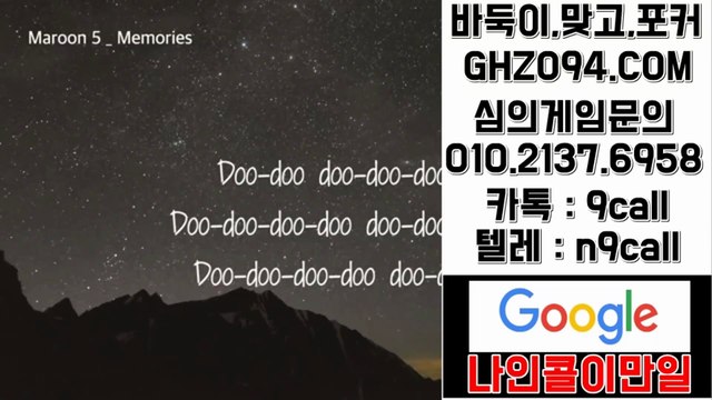 클로버게임※OIO#②①삼⑦#⑥⑨⑸⑻®클로버게임 맞고○ 클로버게임 핸드폰