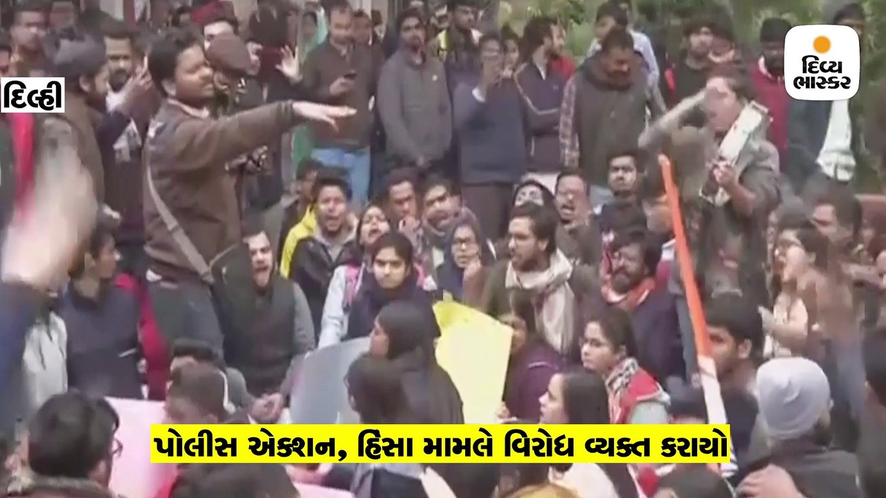 કુલપતિએ કહ્યું- પોલીસ મંજૂરી વગર દાખલ થઈ, FIR ક...