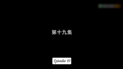 verano del zorro (drama chino) Ep 19- sub esp