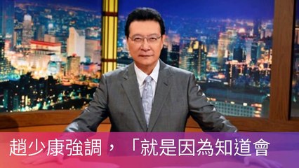 CollectionVideo-newtalk_curation-copy2-NewTalkParser-2020/01/13-11:49